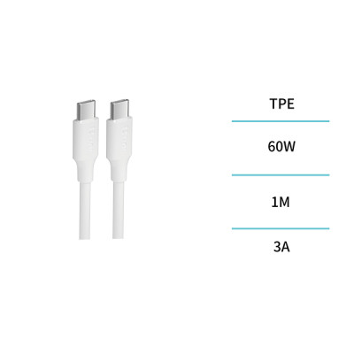 CABLE CONEX USB-C / USB-C 60W 3A SILICONA